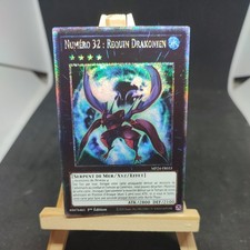 Number 32: Draconian Shark Quarter Century MP24 Edition  picture