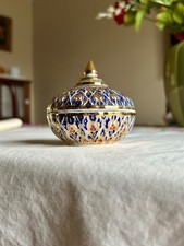 Vintage Thai Benjarong Porcelain Trinket Bowl With Lid Stunning Colorful Design picture