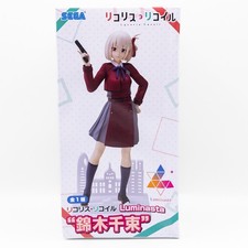 Lycoris Recoil Chisato Nishikigi Luminasta SEGA Prize Figure New Boxed picture