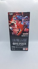 2026 One Piece Card Game OP-16 The Time Of Battle Booster Box Sealed Japanese picture
