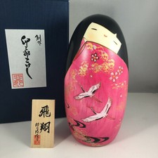 Usaburo Japanese KOKESHI Wooden Doll 6.5