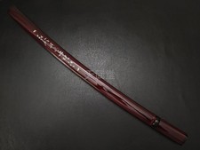Japanese Katana Saya Wine Red Scabbard 76cm Unused picture