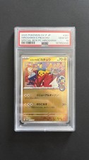 Hiroshima’s Pikachu 261/SV-P Pokemon Promo - PSA 10 Gem Mint picture