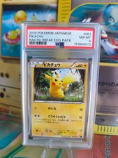 Pokemon Card Card Pikachu Raichu Break EVO Deck 2015 Rare Japanese PSA 8 picture
