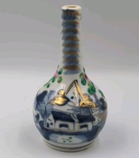 Antique Chinese Porcelain Famille Rose Clobbered Bud Vase picture