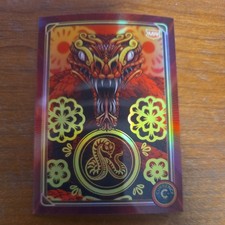 2025 Cardsmiths Currency Series 5 Meta Rare Refractor Year of the Snake #MR2 picture