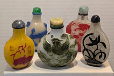 Vintage Chinese Peking Glass Snuff Bottle Collection Lot 5 Cameo Overlay Signed picture
