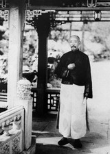 Beiyang Government Leader Zhang Zuolin May 24 1928 Beijing Chin- Japan Old Photo picture
