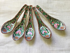 Set of 5 Vintage Chinese Famille Rose Miniature Spoons 3