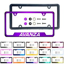 Laser Etched Customize Stainless Steel License frame Silicone Guard Fit Avanza picture