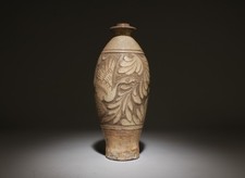 Chinese Cizhou Vase picture