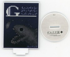 Ib Geltena Exhibition Acrylic Stand Nintendo Switch Event Japan Used Japan picture