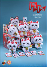 HOT TOYS X DANDADAN TURBO GRANNY COSBI SERIES PLUSH KEYCHAIN CONFIRMED PLUSH picture