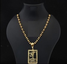 Maa Shakti Krupa Gold Plated Pendant with Rudraksha Mala for Men picture