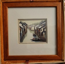 Artall Vintage Classic Chinese Miniature Suhou  Embroidery Matted In Frame picture