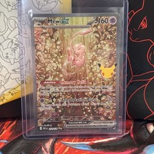 Mew EX 152/128 30th Celebration Ultra Rare Full Art Holo Pokémon TCG Card picture