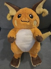 Pokemon Center China Exclusive Warm Companion Series Raichu with Magnetic Tail picture