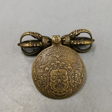 Brass Tibetan Nine Palace Vajra Set picture