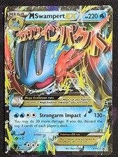 Pokemon M Swampert EX XY87 (LP) Black Star Promo BSP picture