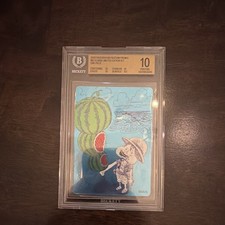 Shueisha One Piece 2026 Natsukomi Promo Luffy 