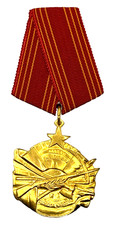 Yugoslavia Order of Bravery Orden za Hrabrost WWII Military Medal Original picture