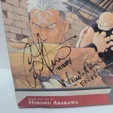 Fullmetal Alchemist Vol. 4 Signed Caitlin Glass & Wendy Powell Softcover Manga picture