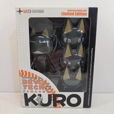 Revoltech Yamaguchi No.29 Doko Demo Issyo KURO Figure KAIYODO picture