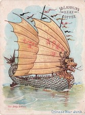 McLaughlin Coffee Chicago Chinese Military War Ship Dragon Vtg Trade Card K24 picture