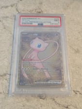 PSA 9 GOLD METAL MEW EX 205/165 - SCARLET & VIOLET 151 UPC PROMO - MINT picture