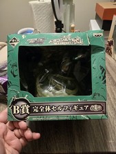 Dragon Ball Kai Ichiban Kuji Prize B Perfect Form Cell Banpresto Japan sealed picture