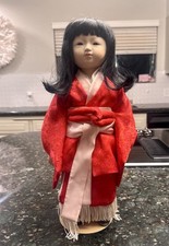 Vintage NARCO Japan Kimono Doll | Showa Era Japanese Display Doll Red Silk Robe picture