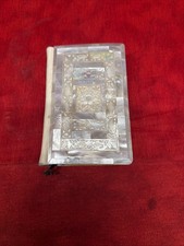 VINTAGE MOTHER-of-PEARL INLAID POCKET HOLY BIBLE printed in Great Britain  (b3) picture