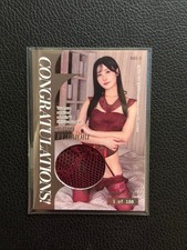 2026 Lovin You Trifille 8 Riho Fujimori Lovin U Shifuku SU2-3 Japanese picture