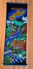 Vintage Handpainted Japanese Okinawa Souvenir 11
