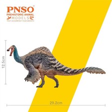 PNSO 64 Deinocheirus Jacques Model Animal Prehistoric Theropoda Dinosaur Decor picture