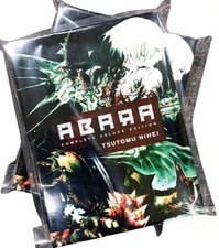 ABARA Deluxe Edition Manga Vol. 1-2 Complete Set English Tsutomu Nihei New Set picture