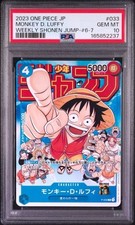 2023 One Piece Japanese Monkey D Luffy #033 Weekly Shonen Jump #6-7 Promo PSA 10 picture