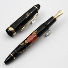 Excellent Sailor Profit Maki-e Botan Kosan Osita 14K M Medium Fountain Pen picture