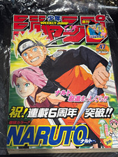 Weekly Shonen Jump Issue 47 2005 Japanese Shueisha Magazine Naruto Sakura picture