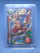 Digimon Fusion Xros Wars Data Carddass SP ED 2 Normal Card D7-19 Mervamon picture