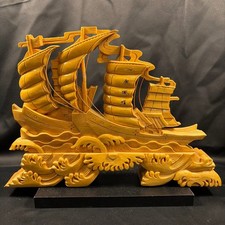 Vintage Chinese Junk Ship Carved Resin Sculpture Yellow Nautical Decor 11.5in picture