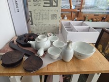 12 Piece Vintage Korean Tea Set With 3 Cups, Teapot And Bowl picture