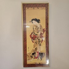 Framed LADY WITH A DOG Japanese Geisha Asian Oriental Silk Print Wall Art 28x11