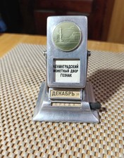 Vintage USSR Soviet Desk Metal Perpetual Calendar 50s Peterhof Leningrad RARE picture