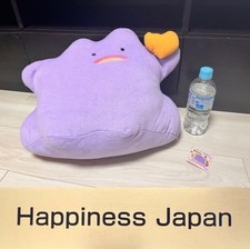 Pokemon Ditto Mogumogu Time Big Plush Doll 45cm 17.7in Stuffed Toy Cushion Japan picture