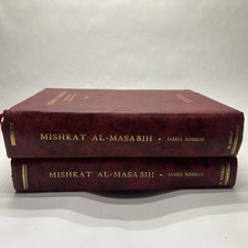 James Robson Mishkat Al-Masabih English Translation Explanatory Notes Vol. I, II picture