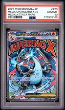 Pokemon | Mega Charizard X ex MEGA Dream ex 223/193 MA 2025 | PSA 10 Mint picture