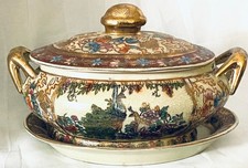 VINTAGE JAPANESE HAND PAINTED SATSUMA GOLD GILDED TUREEN WITH LID & UNDERPLATE picture