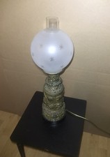 Antique Victorian French Brass Mural Moderator Oil Lamp Vintage Star Glass Globe picture