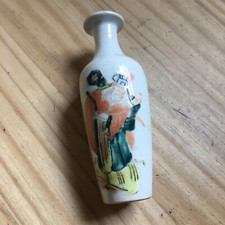 Antique Early 18th Century Chinese Famille Rose Verte Porcelain Vase 6